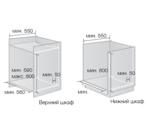 Духовой шкаф SAMSUNG bfn1591g/bwt