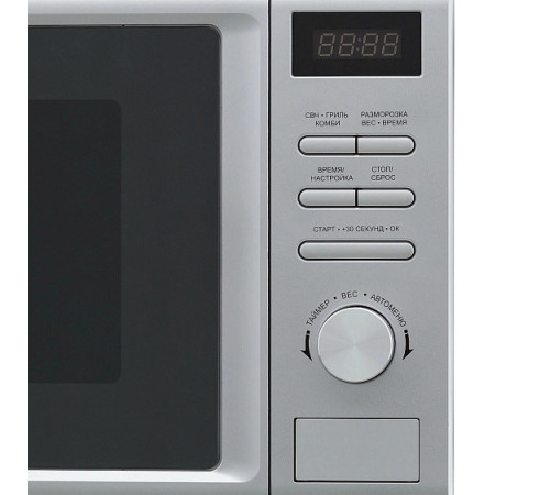 Микроволновая печь KRONA Boson 44 MR