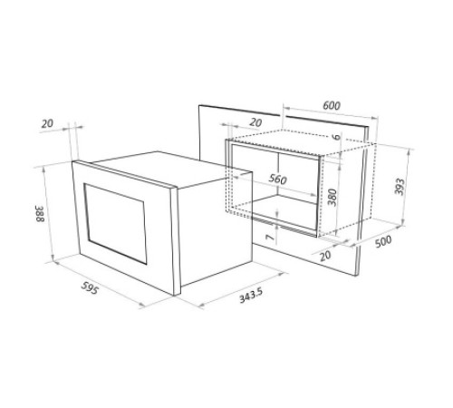 Микроволновая печь AKPO MEA 82008 MEP01 IV