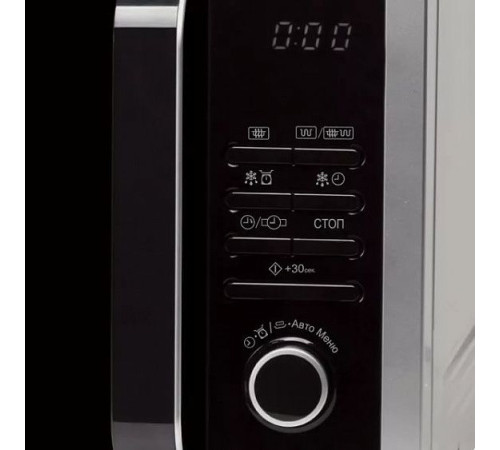 Микроволновая печь SHARP R7852RSL