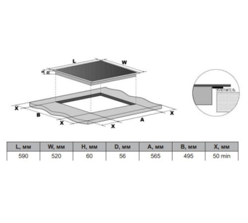Варочная поверхность DARINA 6Р9 ЕI304 B
