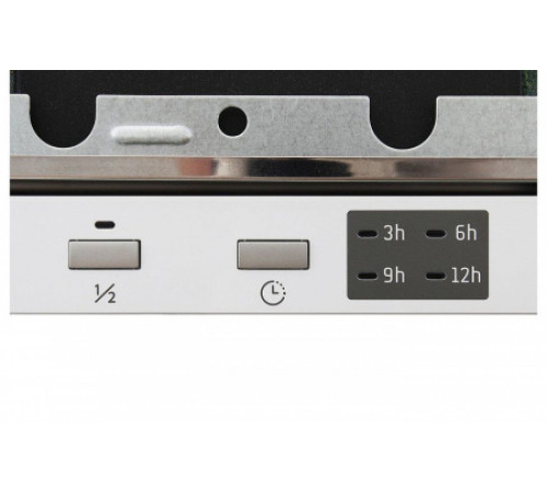 Встраиваемая посудомоечная машина Leran BDW 45-104