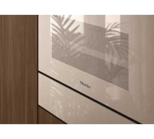 Вакуумный упаковщик MIELE ESV 7010 Pearlbeige