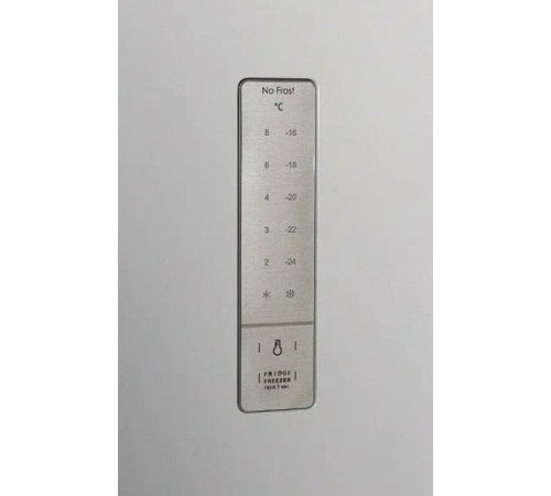 Морозильная камера LERAN FSF 238 W NF