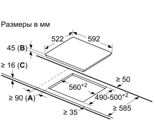Варочная поверхность BOSCH PKF651FN2R