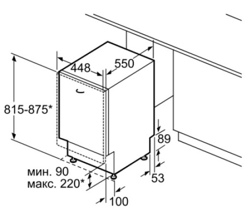 Встраиваемая посудомоечная машина SIEMENS SR 65E004EU