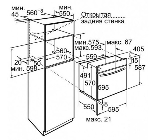 Духовой шкаф NEFF b 15m42 n3 ru