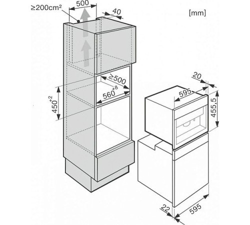 Кофемашина MIELE CVA6401 OBSW черный обсидиан