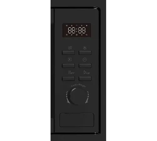 Микроволновая печь CANDY CMXBDG207B