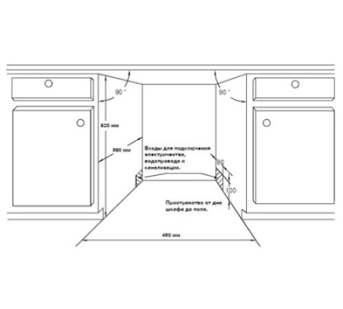 Посудомоечная машина SAMSUNG dmm59ahc