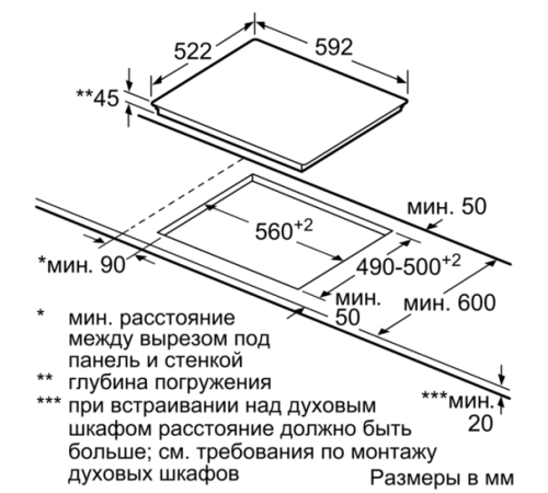 Поверхность SIEMENS ET651FMP1R