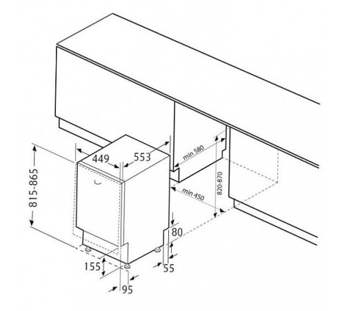 Встраиваемая посудомоечная машина KRONA KASKATA 45 BI