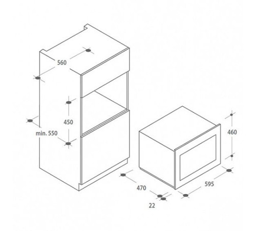 Микроволновая печь CANDY mic 256 ex