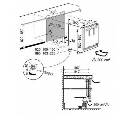 Холодильник LIEBHERR SUIB 1550-21 001