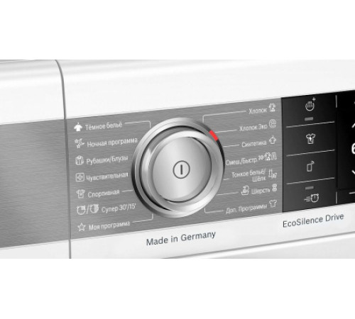 Холодильник ATLANT ХМ 4710-100 белый