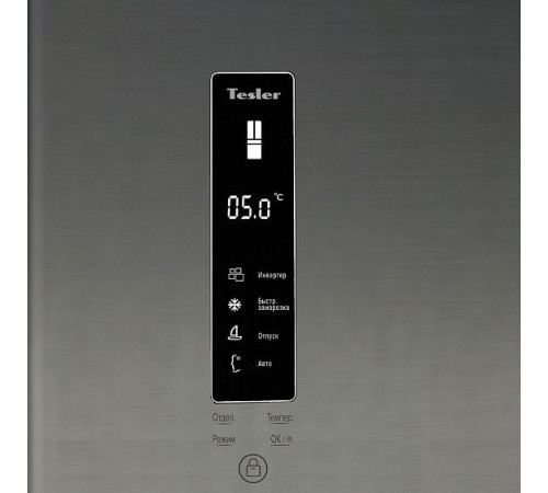 Холодильник LG GA-B509MEDZ