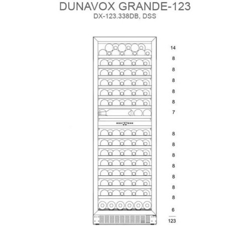 Винный шкаф DUNAVOX DX-123.338DSS