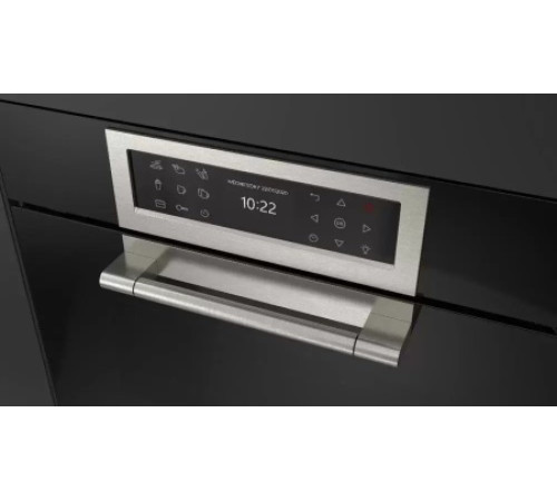 Микроволновая печь FULGOR Milano FCLGMO 4508 TEM BK