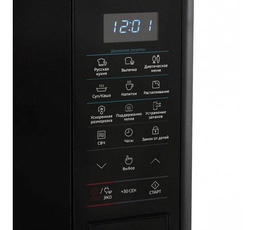 Микроволновая печь Samsung MS23J5133AK