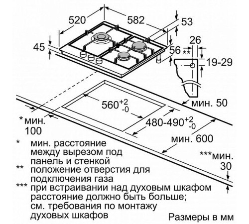 Поверхность BOSCH PCC6A5B90R