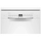 Посудомоечная машина BOSCH SPS2HMW2