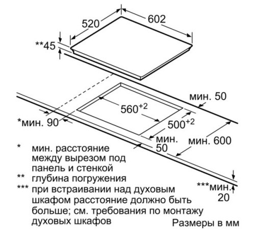 Стеклокерамическая панель SIEMENS ET 675LDP1D