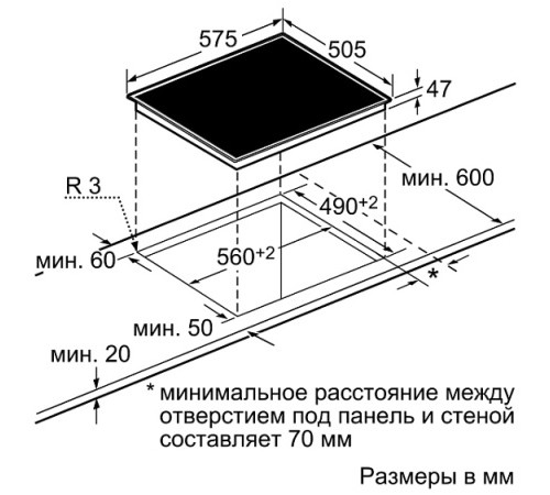 Поверхность NEFF t13d40n1 ru