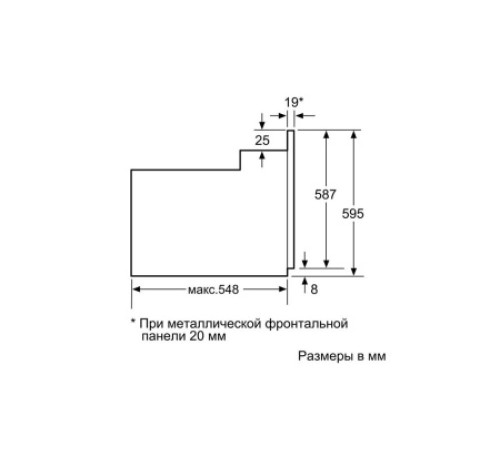 Духовой шкаф BOSCH HEF514BS0R