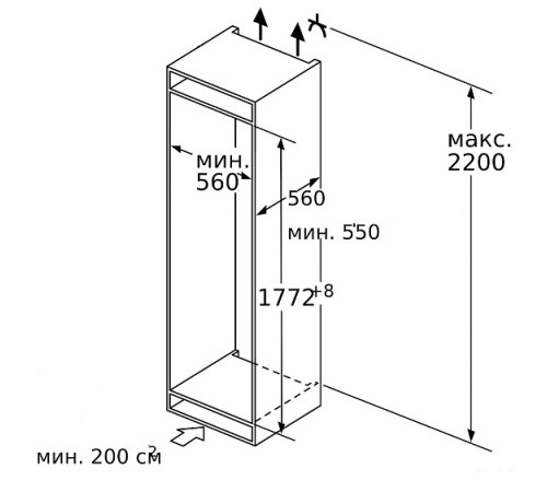 Холодильник BOSCH KIN86ADD0
