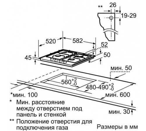 Поверхность SIEMENS ec 645pb80e