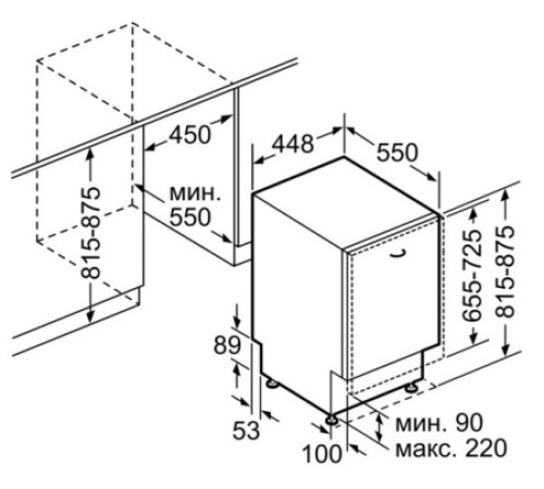Посудомоечная машина встраиваемая узкая NEFF s 58m43 x0
