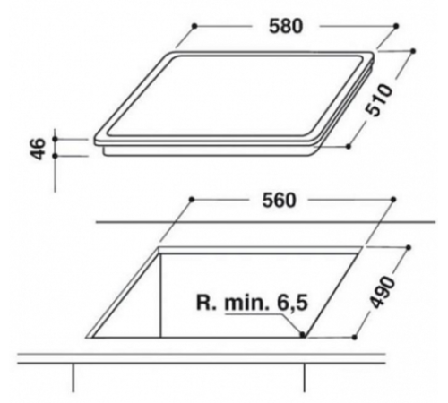 Варочная панель Ariston HR 629 C