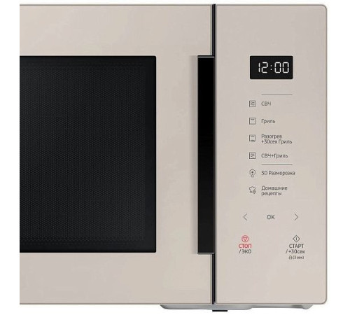 Микроволновая печь SAMSUNG MG30T5018CF/BW