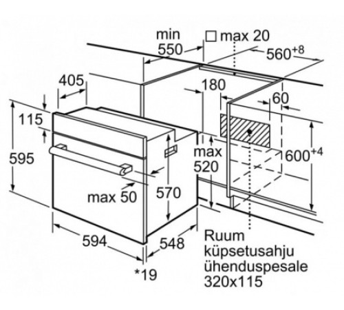 Духовой шкаф BOSCH HBF113BV1S