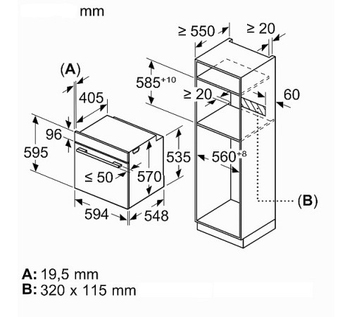 Духовой шкаф NEFF B2CCG6AN0