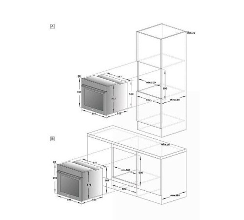 Духовой шкаф HAIER HOQ-P16AN5GW