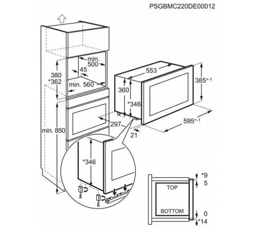 Микроволновая печь AEG MSB2057D-B
