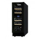 Винный шкаф CELLAR PRIVATE CP017-2TB