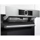 Духовой шкаф BOSCH HRG635BS1
