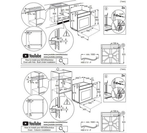 Духовой шкаф ELECTROLUX LOE7F31S