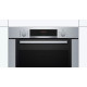 Духовой шкаф BOSCH HRA3140S0