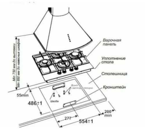 Варочная поверхность GEFEST ПВГ 2231-01 Р37