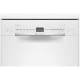 Посудомоечная машина BOSCH SRS2IKW4CR