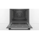 Духовой шкаф BOSCH HBA513BB1
