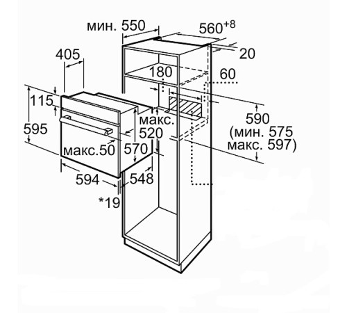 Духовой шкаф BOSCH HIJ517YS2R