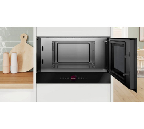 Микроволновая печь BOSCH BFR7221B1