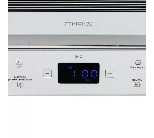 Микроволновая печь WHIRLPOOL MAX 45 FW S