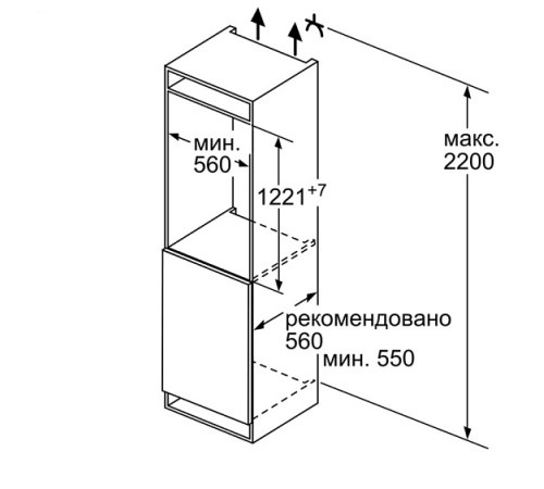 Холодильник BOSCH KIR41ADD0