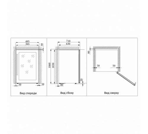 Винный шкаф COLDVINE C38-KSF2
