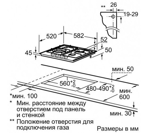 Поверхность SIEMENS ec 645hb80e